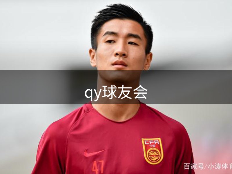 企业核心价值